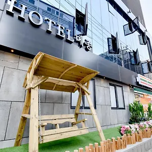 메종 *** 부산광역시